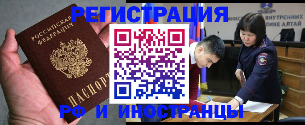 найти адрес прописки в Верхнем Тагиле