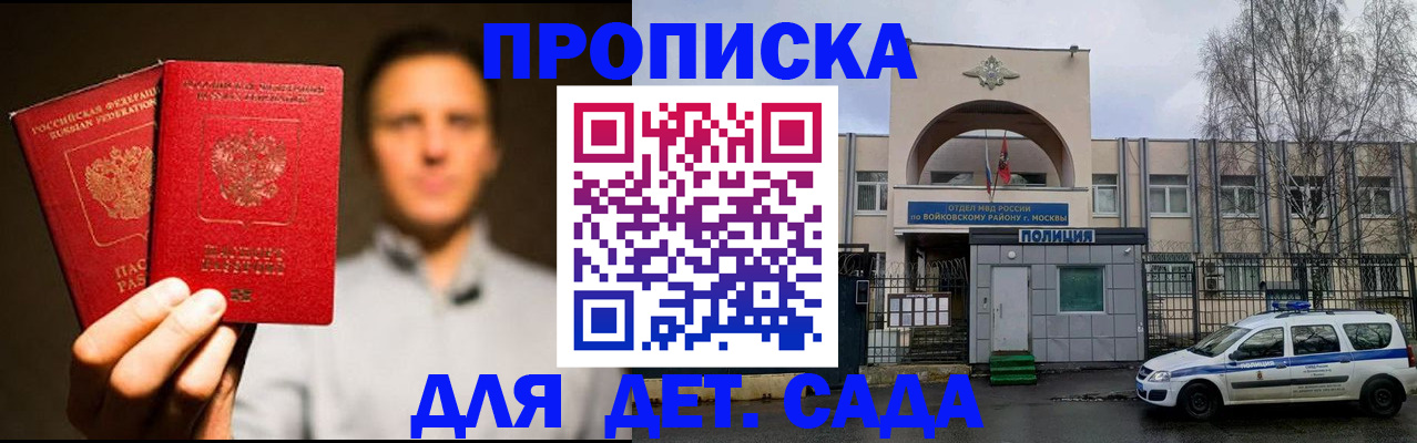 форма 3 в Верхнем Тагиле